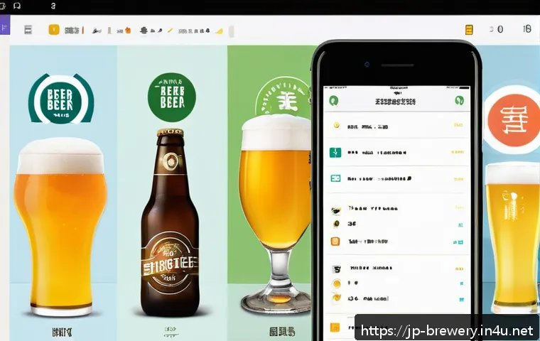 수제맥주 애호가 커뮤니티 관련 이미지 2